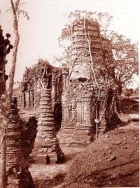 Ruins of Indrapura