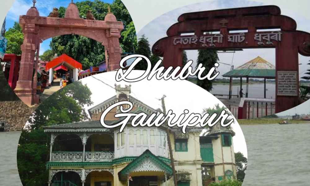 dhubri tourist spots