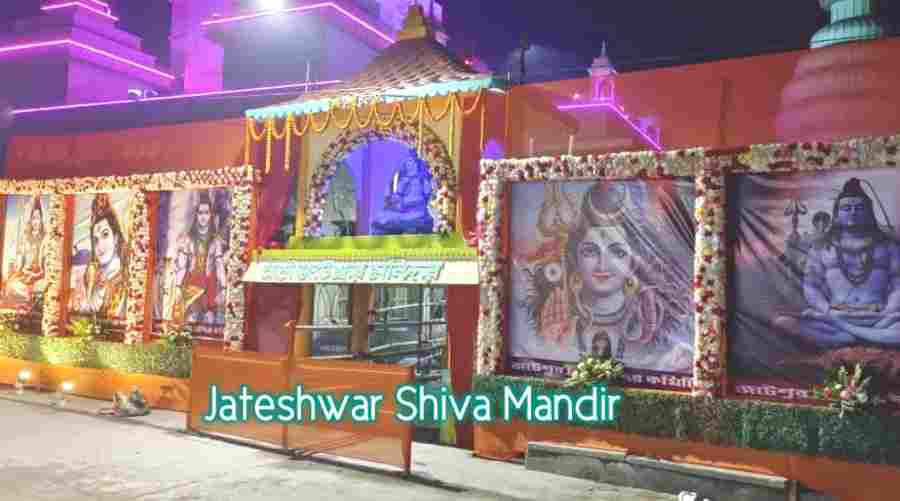 Jateshwar shiva temple inside